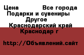 Bearbrick 400 iron man › Цена ­ 8 000 - Все города Подарки и сувениры » Другое   . Краснодарский край,Краснодар г.